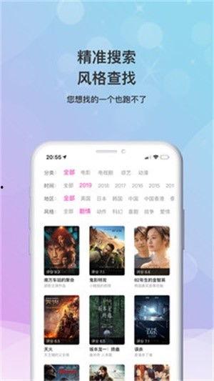 互相爆料视频大全下载,互相爆料视频大全下载背后的故事 第3张 互相爆料视频大全下载,互相爆料视频大全下载背后的故事 第3张