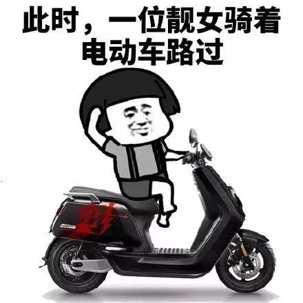 厦门电动车最新爆料,最新爆料揭示行业变革趋势 第2张 厦门电动车最新爆料,最新爆料揭示行业变革趋势 第2张