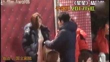 明星最新爆料新闻视频,揭秘娱乐圈幕后真相 第2张 明星最新爆料新闻视频,揭秘娱乐圈幕后真相 第2张