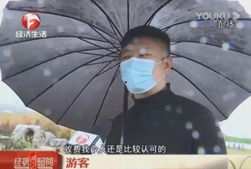 吃瓜看网红视频是什么梗,揭秘网络红人的幕后生活 第2张 吃瓜看网红视频是什么梗,揭秘网络红人的幕后生活 第2张