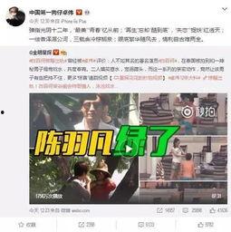 南方曝光台爆料视频下载,揭秘视频背后惊人真相 第2张 南方曝光台爆料视频下载,揭秘视频背后惊人真相 第2张