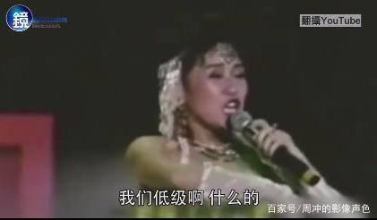 爆料娱乐圈安姐是谁 第2张 爆料娱乐圈安姐是谁 第2张