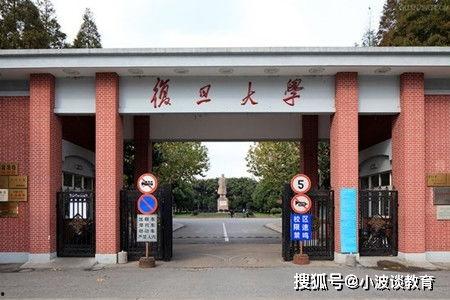 鸡东爆料真实事件最新消息,最新真实事件引发社会关注 第2张 鸡东爆料真实事件最新消息,最新真实事件引发社会关注 第2张