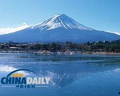 日本富士山火山最新爆料,监测揭示潜在喷发征兆 第3张 日本富士山火山最新爆料,监测揭示潜在喷发征兆 第3张