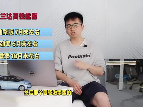 石城学生爆料飙车视频最新,惊心动魄的瞬间曝光 第3张 石城学生爆料飙车视频最新,惊心动魄的瞬间曝光 第3张