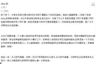路透社最新爆料消息,重大新闻事件背后惊人内幕揭露 第2张 路透社最新爆料消息,重大新闻事件背后惊人内幕揭露 第2张