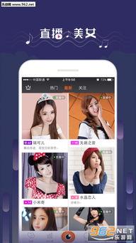 娱乐吃瓜酱蓝莓视频下载,娱乐吃瓜酱带你轻松获取热门娱乐内容 第2张 娱乐吃瓜酱蓝莓视频下载,娱乐吃瓜酱带你轻松获取热门娱乐内容 第2张