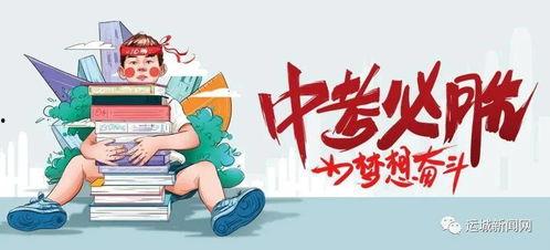 普雷萨斯最新爆料消息,揭秘最新热点事件内幕 第3张 普雷萨斯最新爆料消息,揭秘最新热点事件内幕 第3张