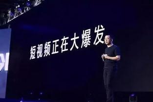 张亮今日头条爆料视频,揭秘娱乐圈惊人内幕 第3张 张亮今日头条爆料视频,揭秘娱乐圈惊人内幕 第3张