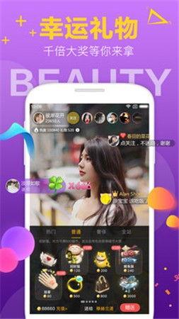 狼哥爆料现场直播视频下载,现场直播视频下载全攻略 第2张 狼哥爆料现场直播视频下载,现场直播视频下载全攻略 第2张