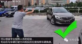 慧泊停车爆料视频下载,停车乱象背后的真相 第3张 慧泊停车爆料视频下载,停车乱象背后的真相 第3张