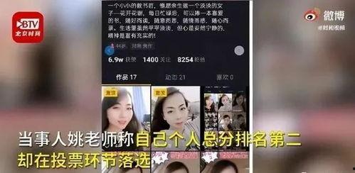 影视爆料平台排行榜最新,最新排行揭晓，热门剧集幕后故事大揭秘！  第2张